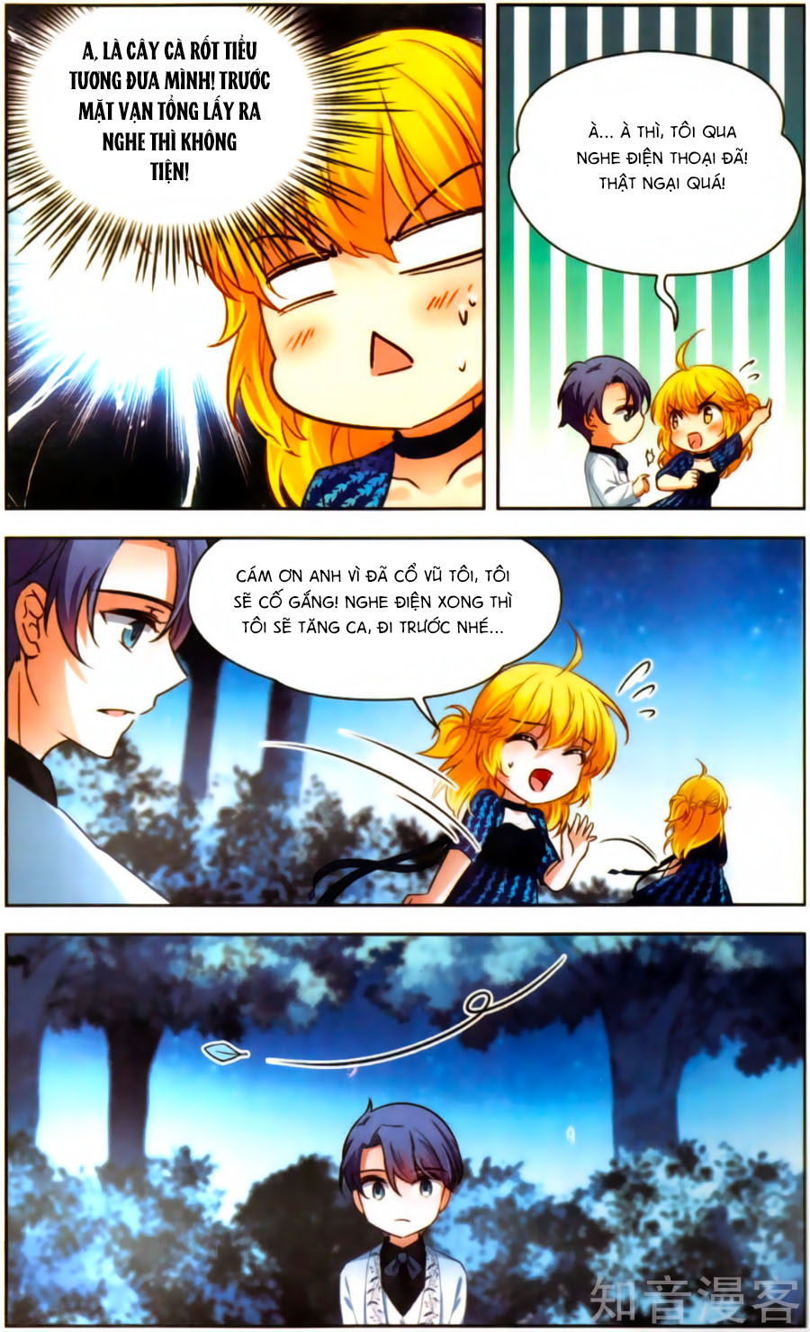 Huyền Vũ Luyến Ca: Vạn Vật Sinh Linh Chapter 17 - Trang 2