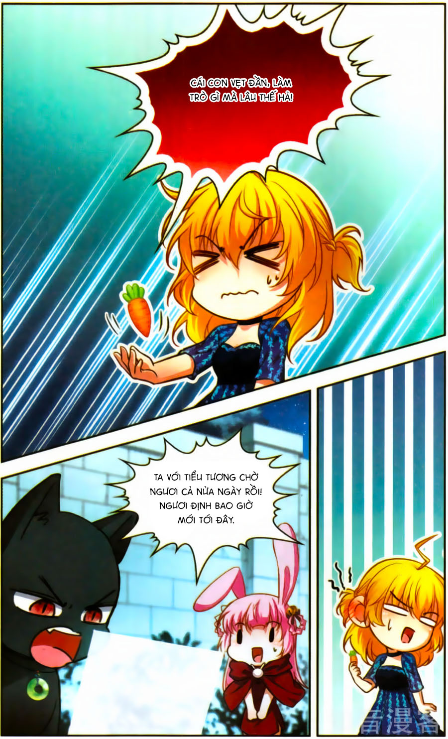 Huyền Vũ Luyến Ca: Vạn Vật Sinh Linh Chapter 17 - Trang 2