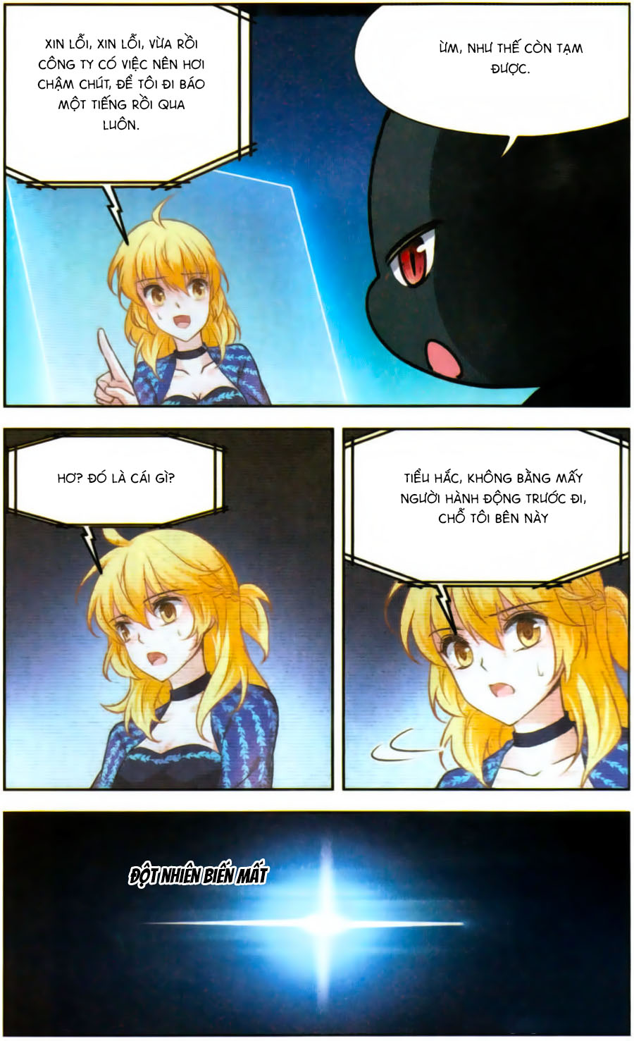 Huyền Vũ Luyến Ca: Vạn Vật Sinh Linh Chapter 17 - Trang 2