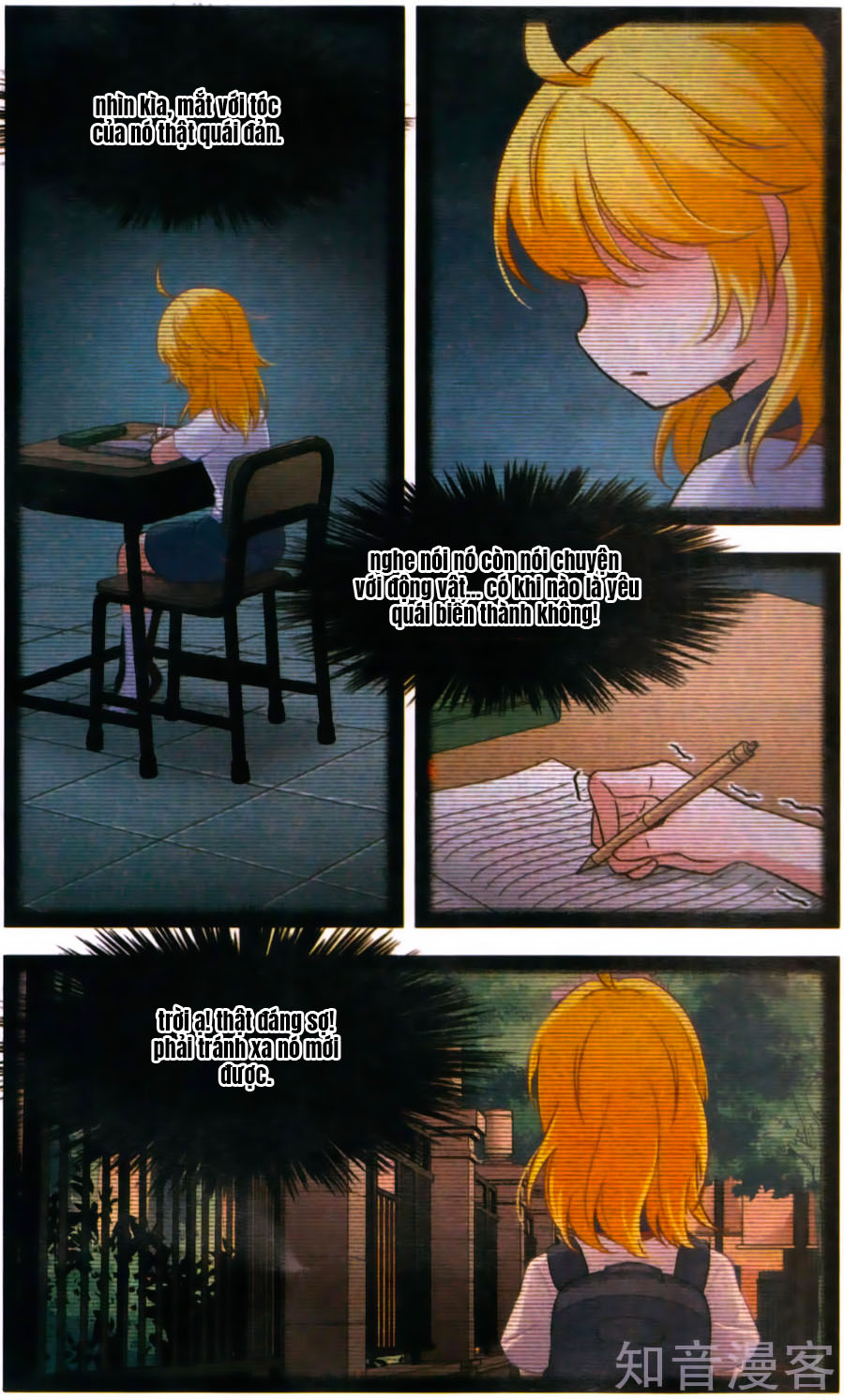 Huyền Vũ Luyến Ca: Vạn Vật Sinh Linh Chapter 17 - Trang 2