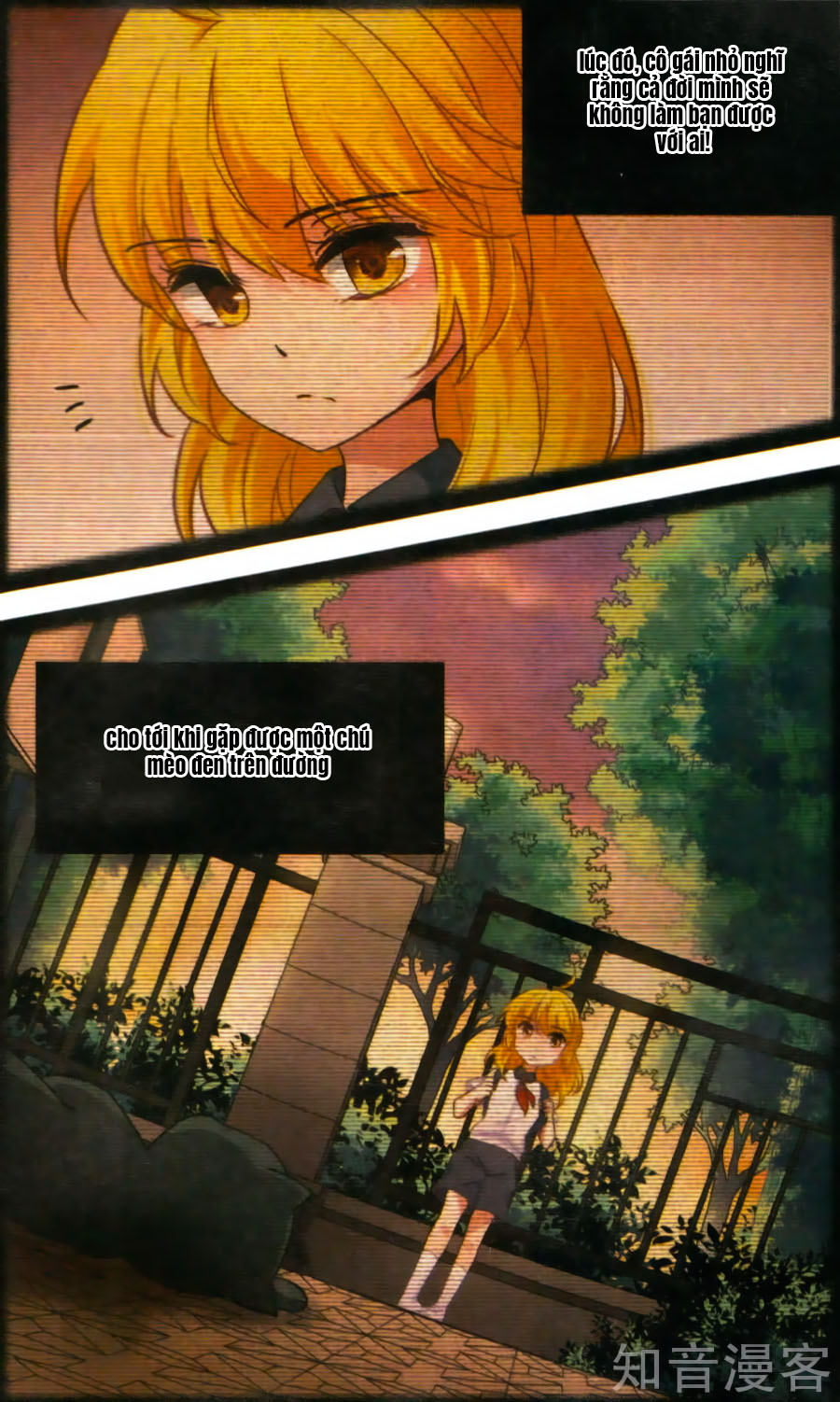 Huyền Vũ Luyến Ca: Vạn Vật Sinh Linh Chapter 17 - Trang 2