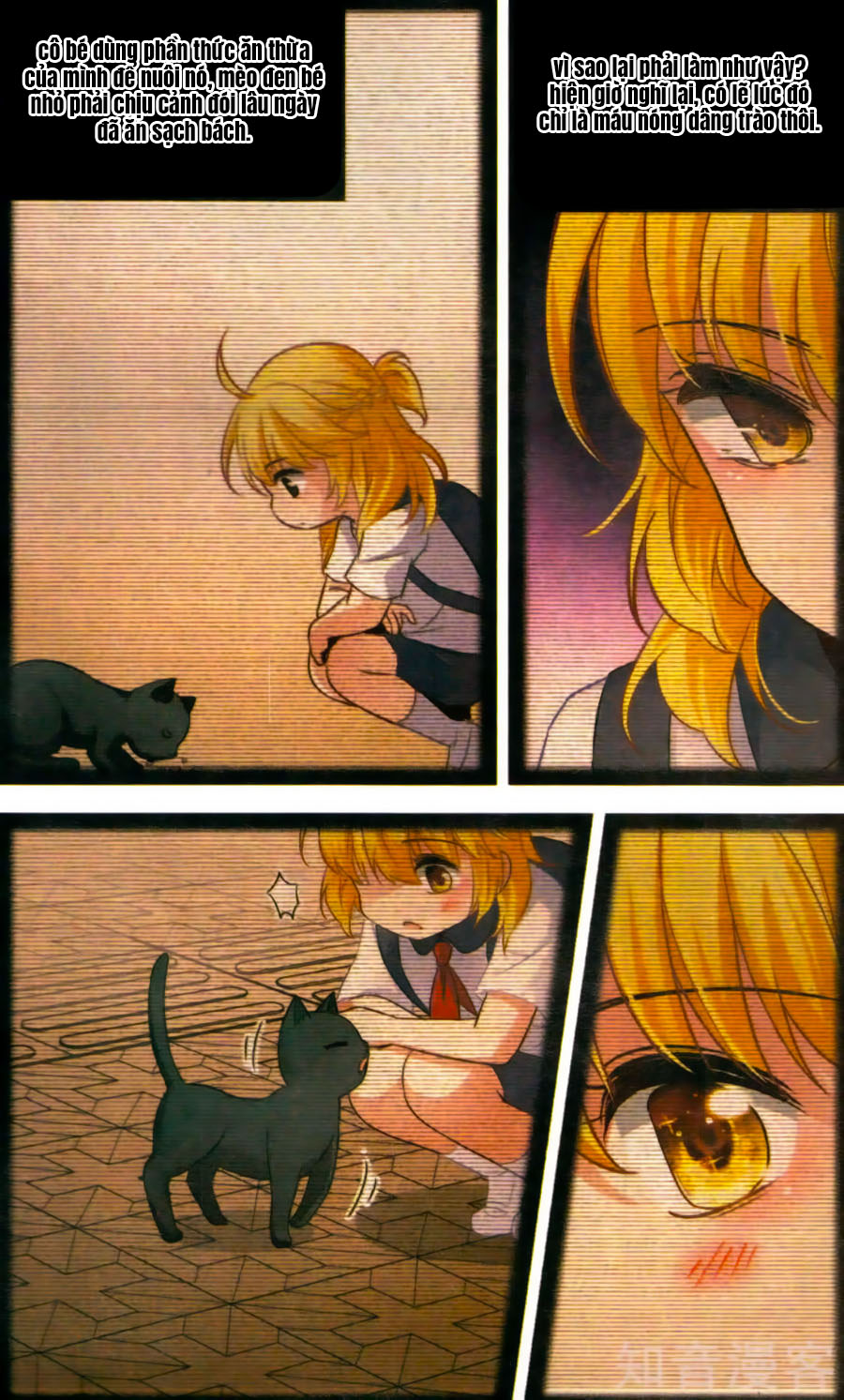 Huyền Vũ Luyến Ca: Vạn Vật Sinh Linh Chapter 17 - Trang 2