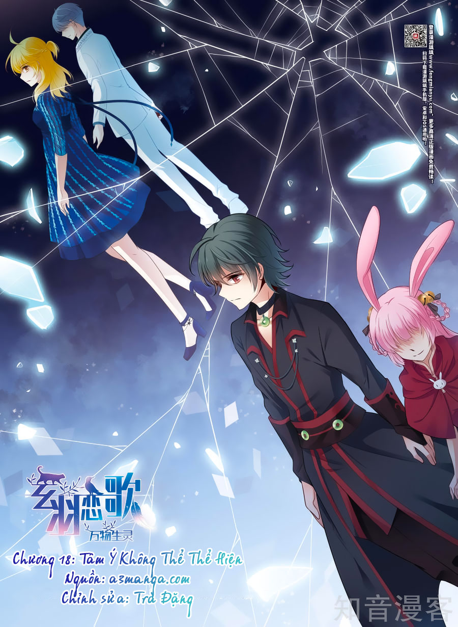 Huyền Vũ Luyến Ca: Vạn Vật Sinh Linh Chapter 18.1 - Trang 2