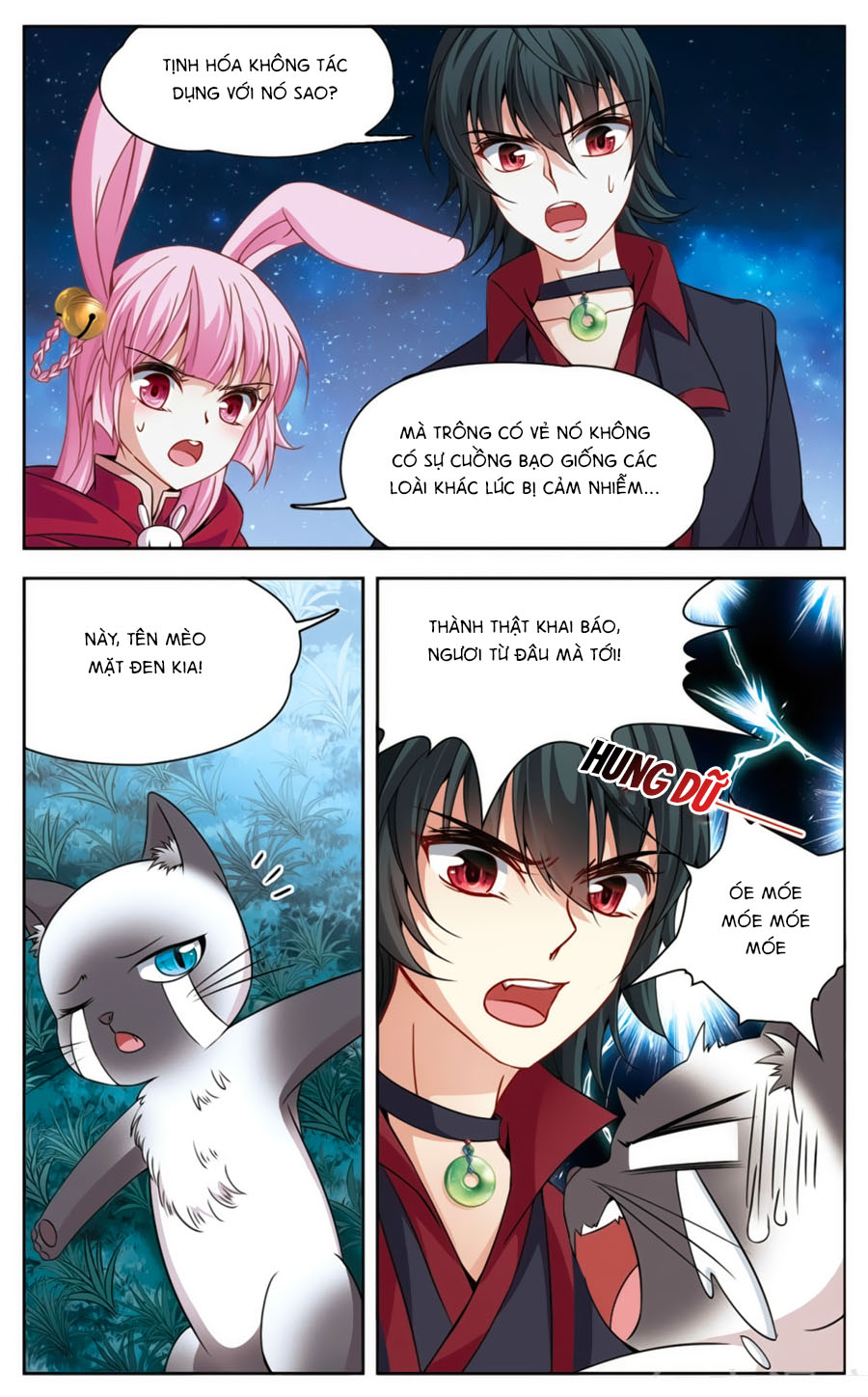 Huyền Vũ Luyến Ca: Vạn Vật Sinh Linh Chapter 18.1 - Trang 2