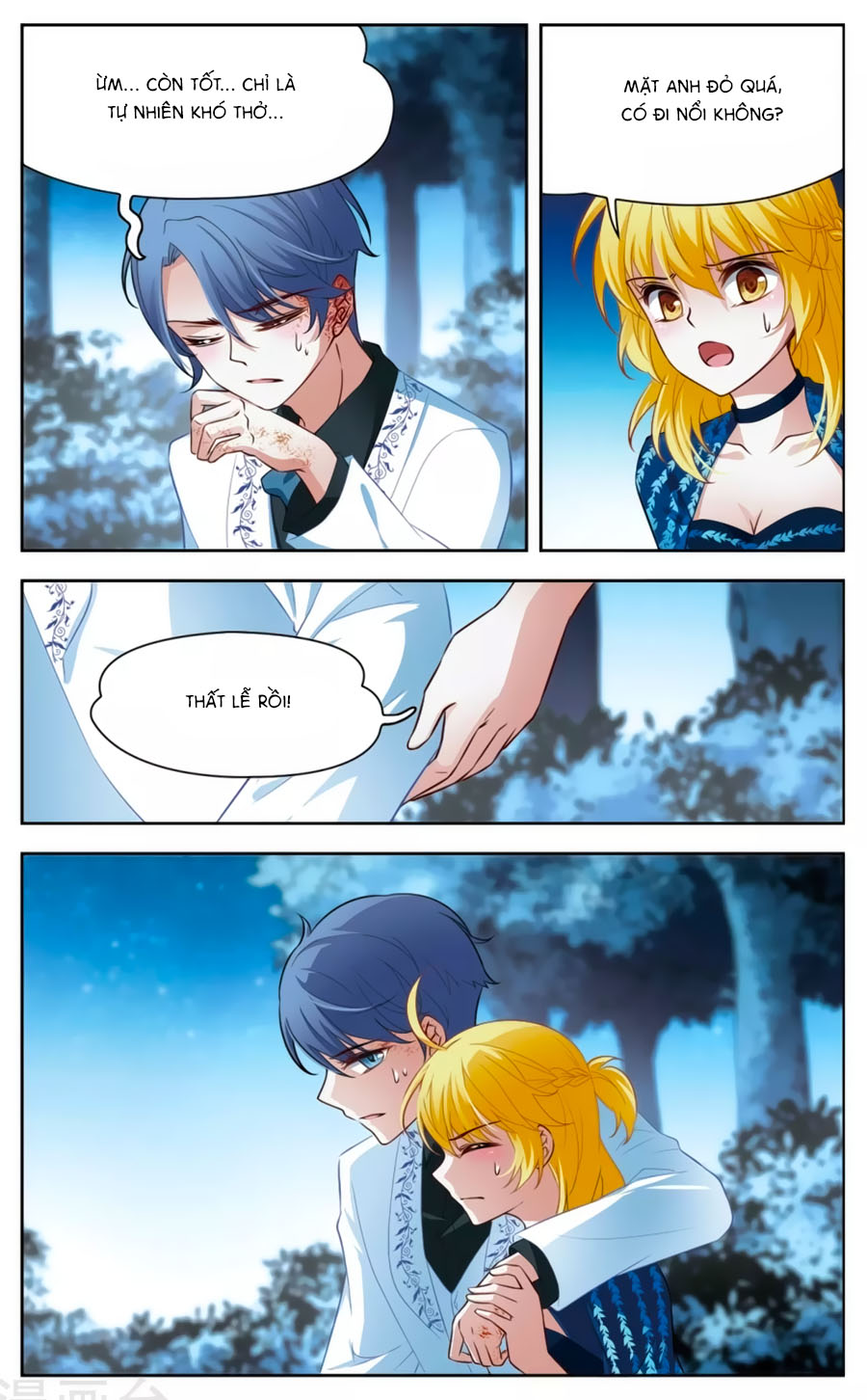 Huyền Vũ Luyến Ca: Vạn Vật Sinh Linh Chapter 18.2 - Trang 2