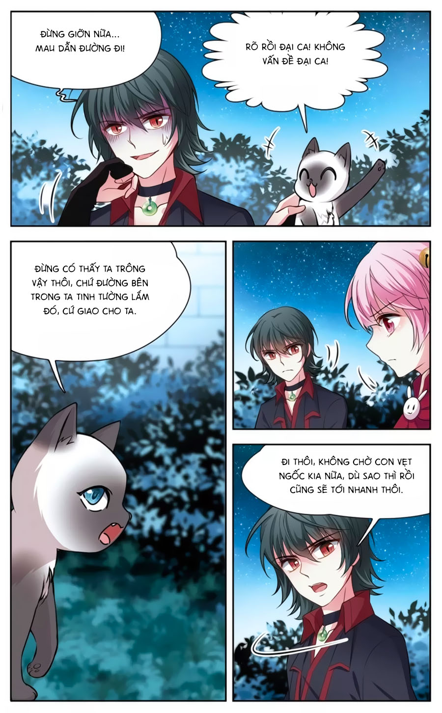 Huyền Vũ Luyến Ca: Vạn Vật Sinh Linh Chapter 18.2 - Trang 2