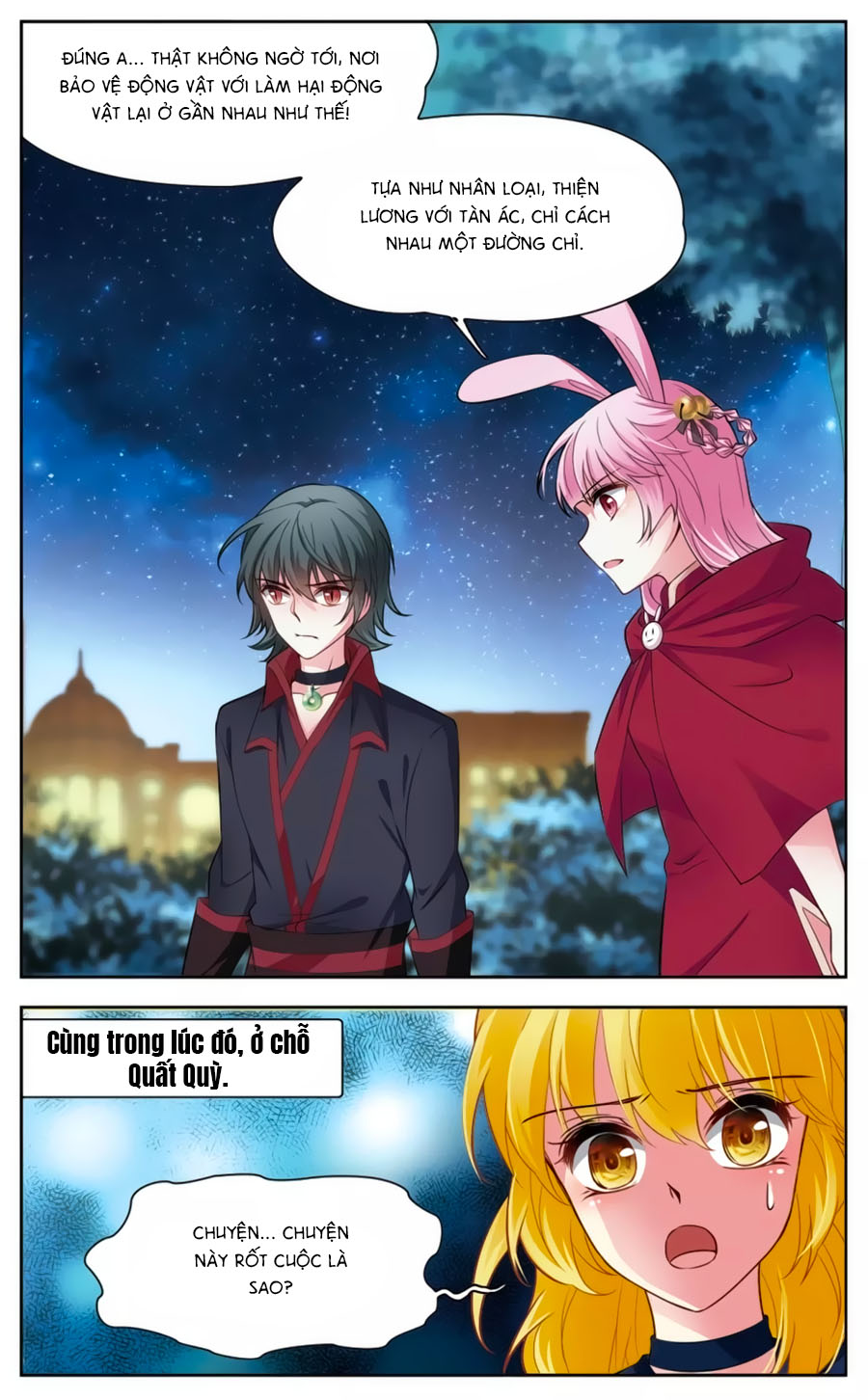 Huyền Vũ Luyến Ca: Vạn Vật Sinh Linh Chapter 18.2 - Trang 2