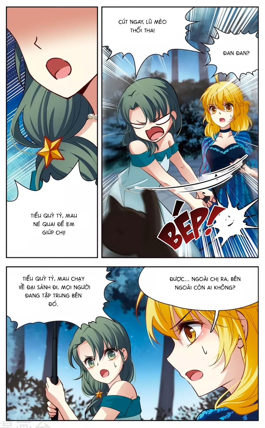 Huyền Vũ Luyến Ca: Vạn Vật Sinh Linh Chapter 18.2 - Trang 2