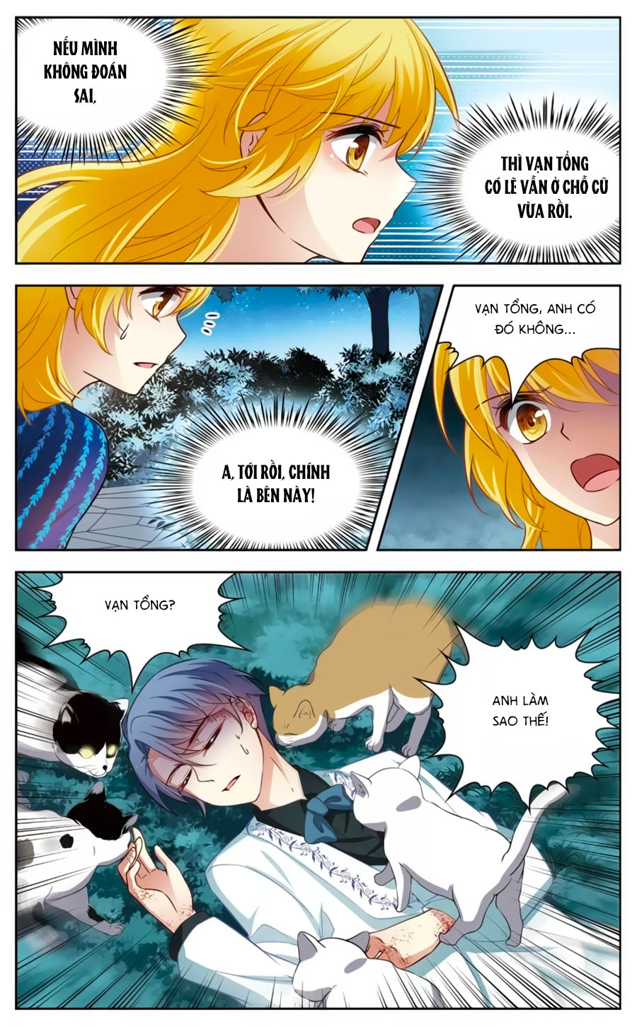 Huyền Vũ Luyến Ca: Vạn Vật Sinh Linh Chapter 18.2 - Trang 2