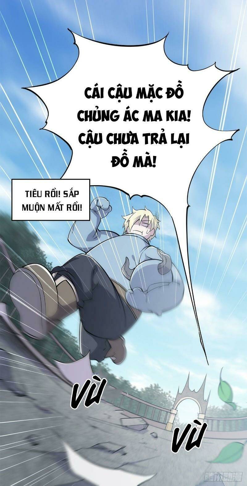 Huyết Cơ Và Kỵ Sĩ Chapter 1 - Trang 2