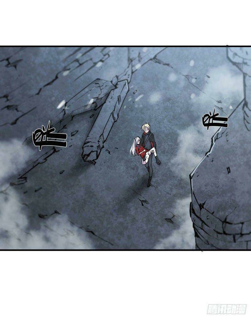 Huyết Cơ Và Kỵ Sĩ Chapter 105 - Trang 2