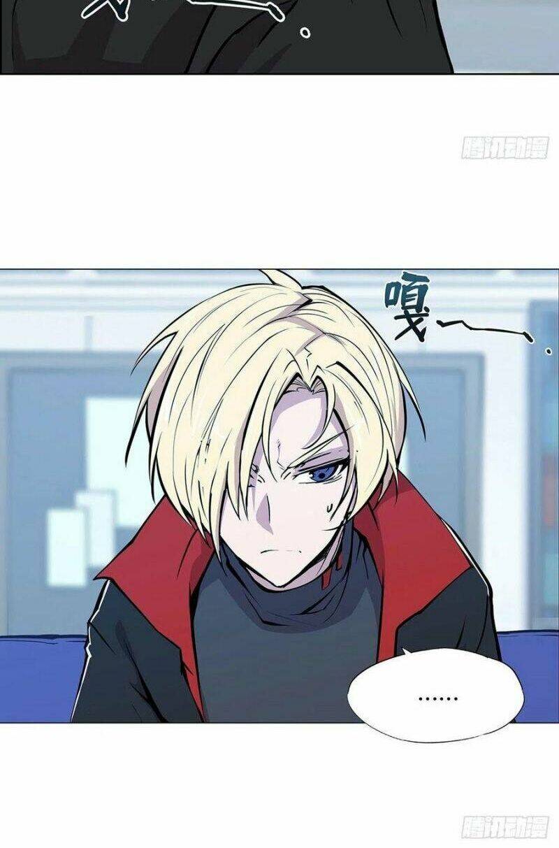 Huyết Cơ Và Kỵ Sĩ Chapter 113 - Trang 2