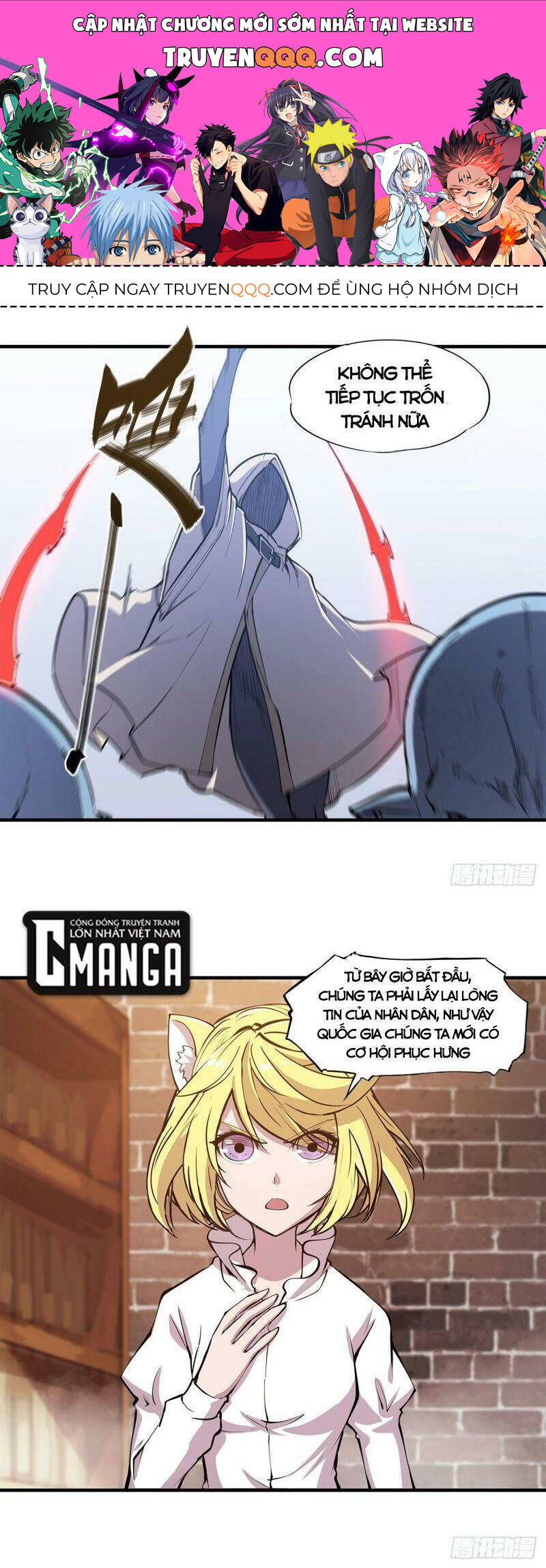 Huyết Cơ Và Kỵ Sĩ Chapter 124.1 - Trang 2