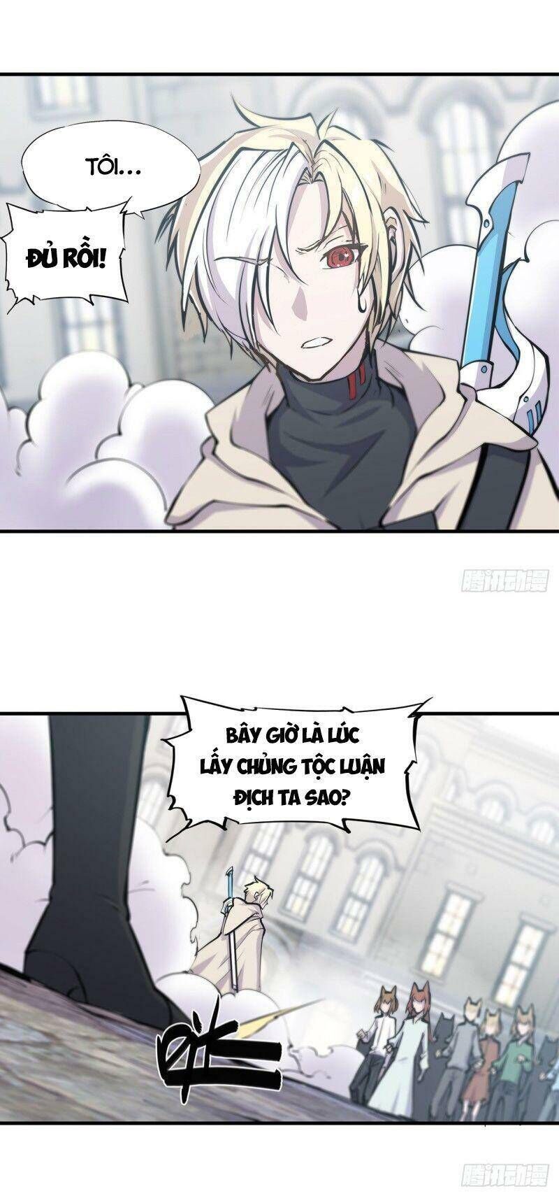 Huyết Cơ Và Kỵ Sĩ Chapter 124.1 - Trang 2