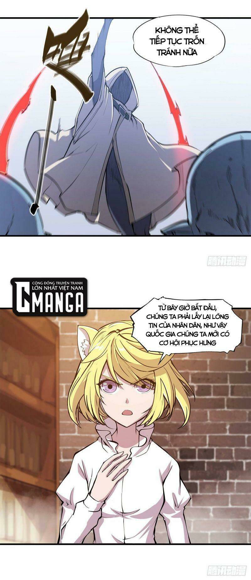 Huyết Cơ Và Kỵ Sĩ Chapter 124 - Trang 2