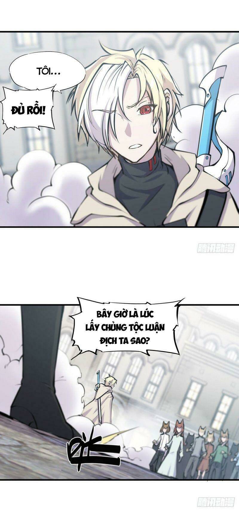 Huyết Cơ Và Kỵ Sĩ Chapter 124 - Trang 2