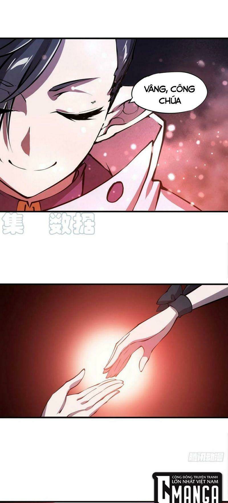 Huyết Cơ Và Kỵ Sĩ Chapter 130 - Trang 2