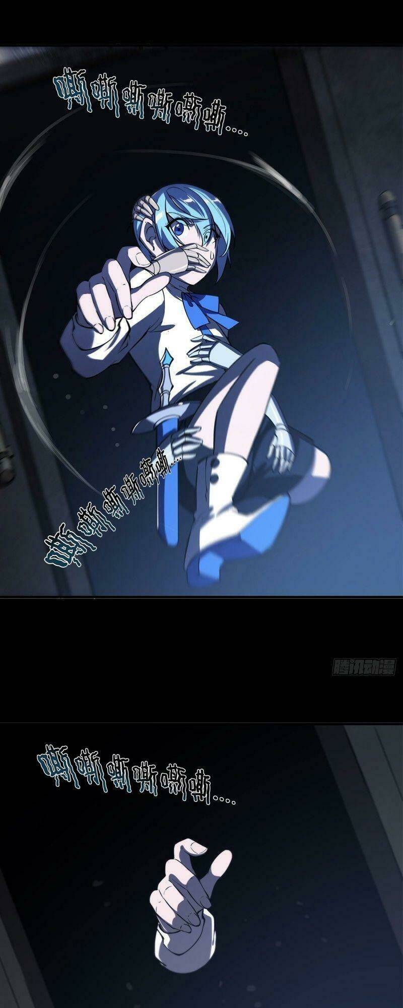 Huyết Cơ Và Kỵ Sĩ Chapter 138 - Trang 2