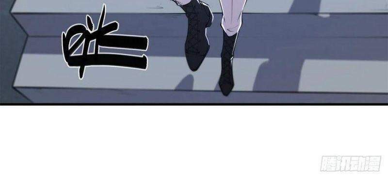 Huyết Cơ Và Kỵ Sĩ Chapter 148 - Trang 2