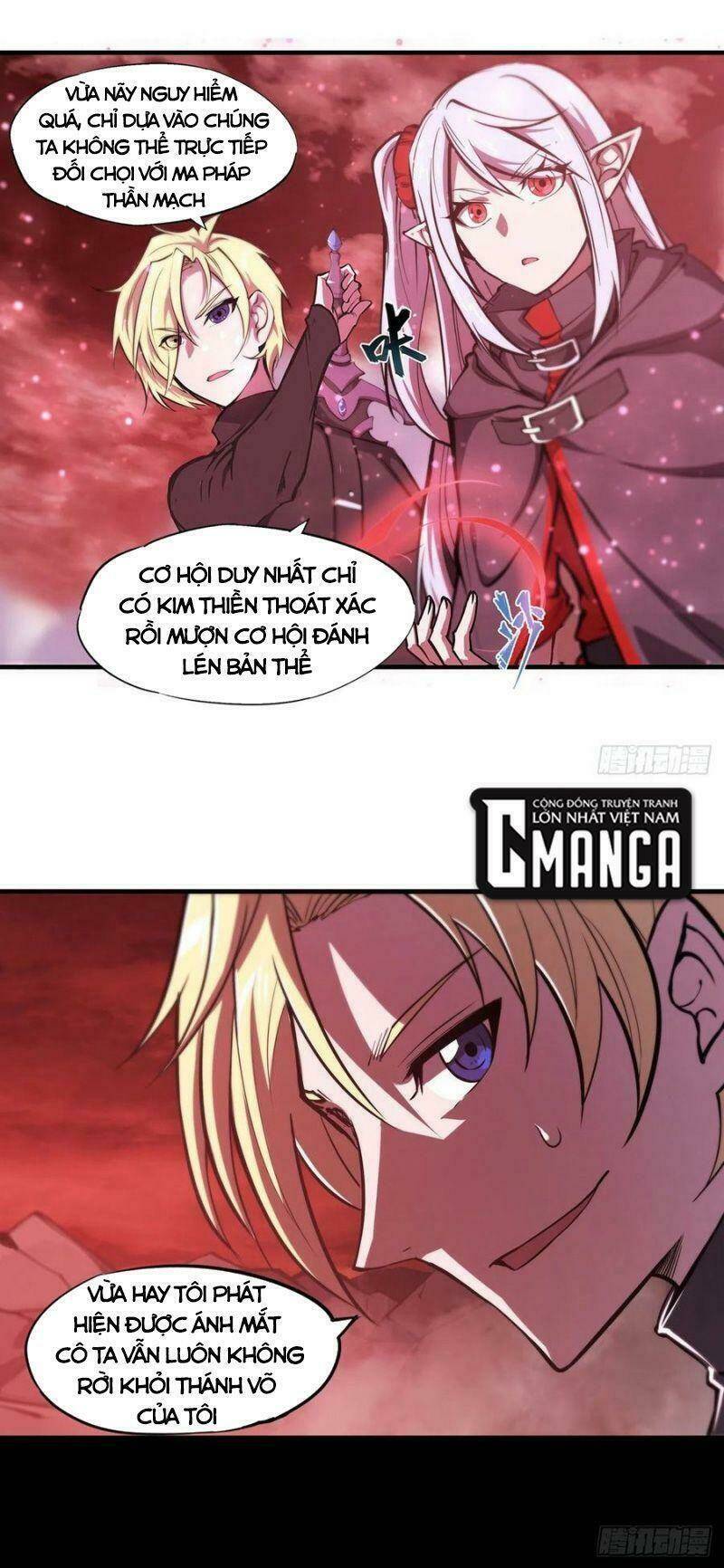 Huyết Cơ Và Kỵ Sĩ Chapter 158 - Trang 2