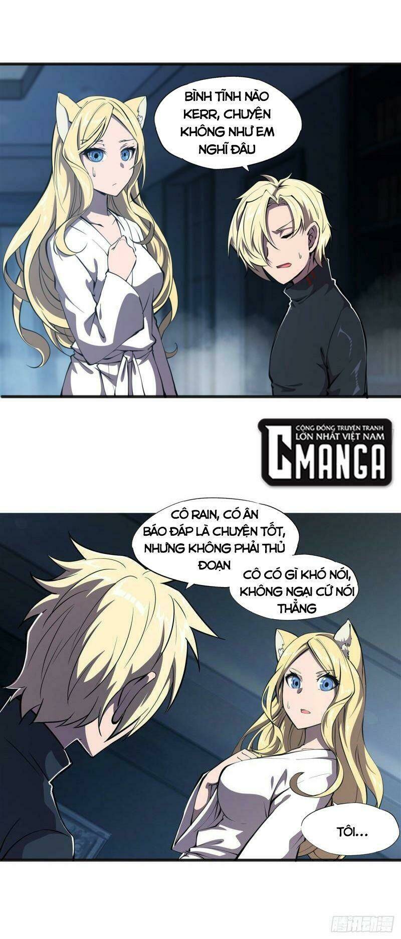 Huyết Cơ Và Kỵ Sĩ Chapter 191 - Trang 2