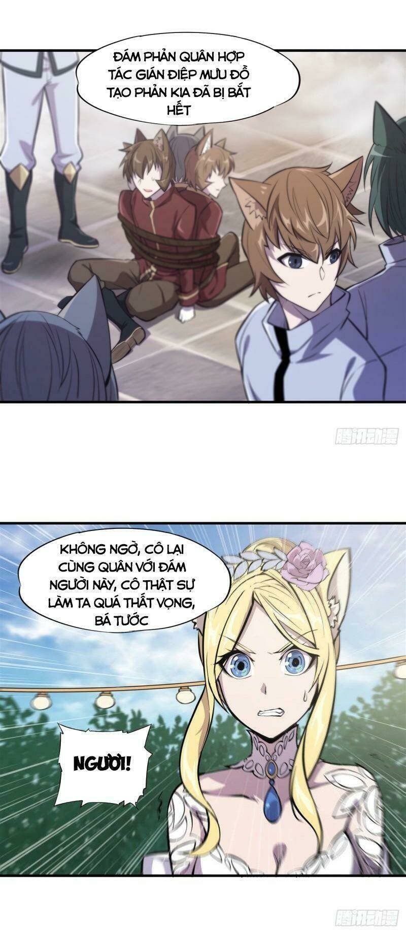 Huyết Cơ Và Kỵ Sĩ Chapter 194 - Trang 2