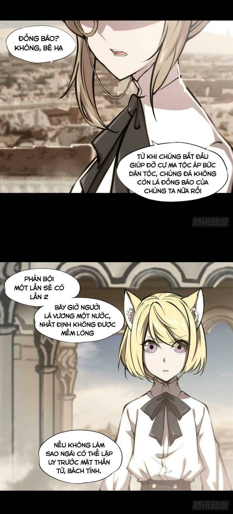 Huyết Cơ Và Kỵ Sĩ Chapter 196 - Trang 2