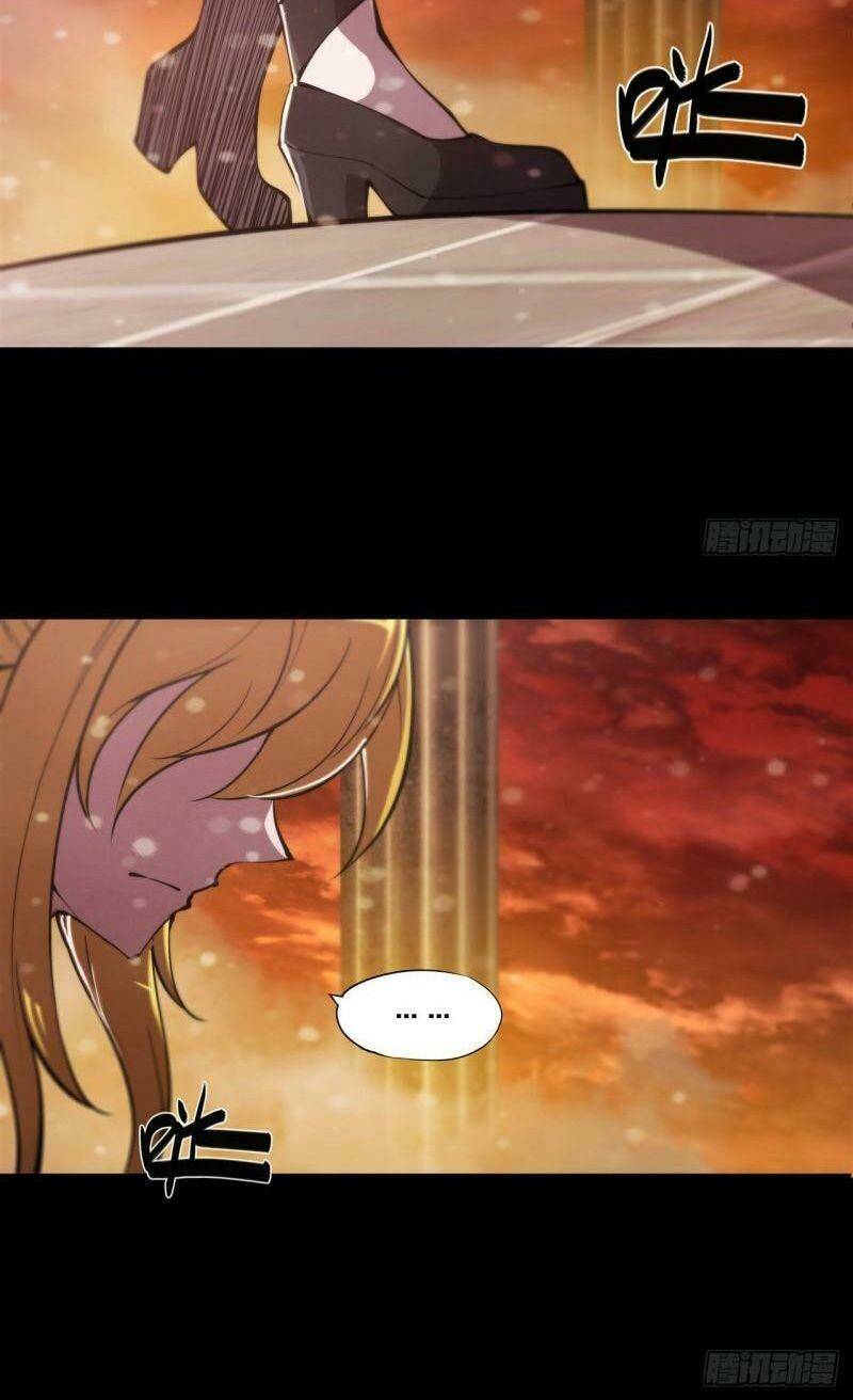 Huyết Cơ Và Kỵ Sĩ Chapter 214 - Trang 2