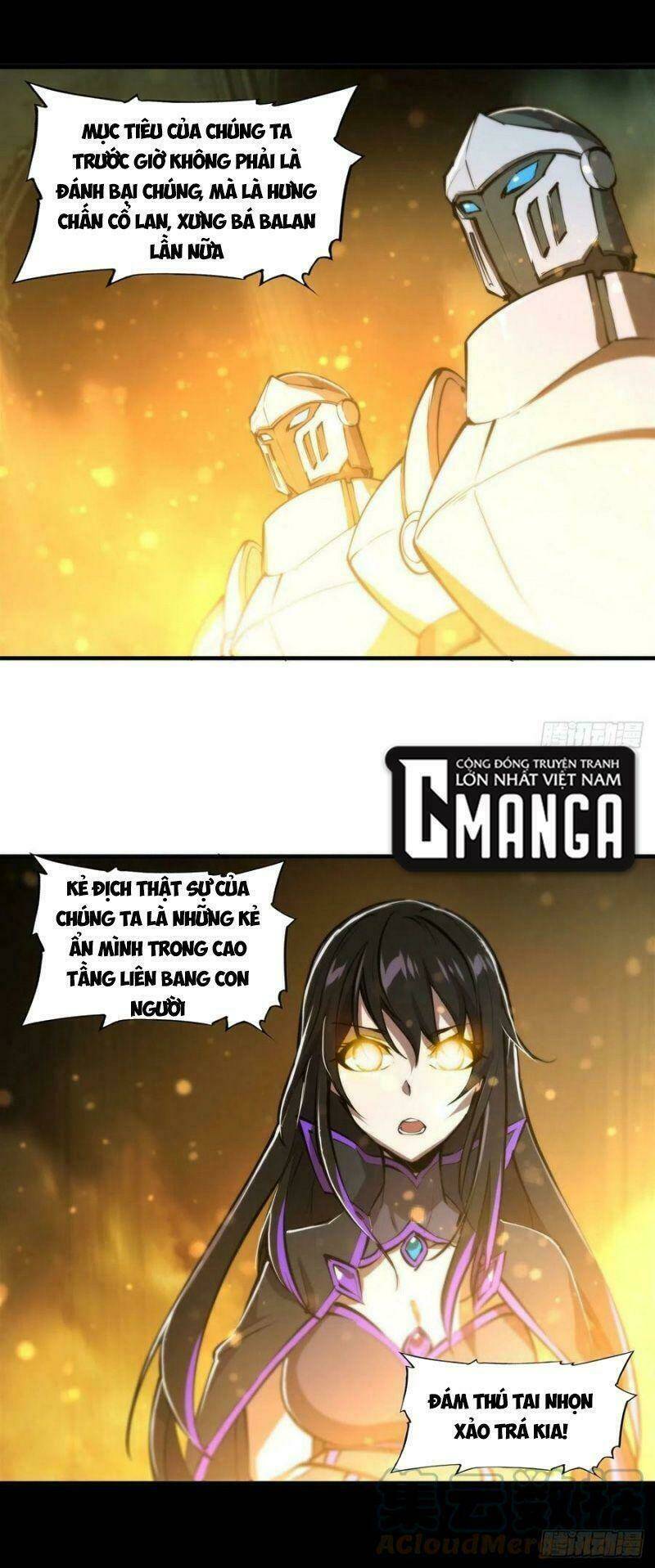 Huyết Cơ Và Kỵ Sĩ Chapter 216 - Trang 2