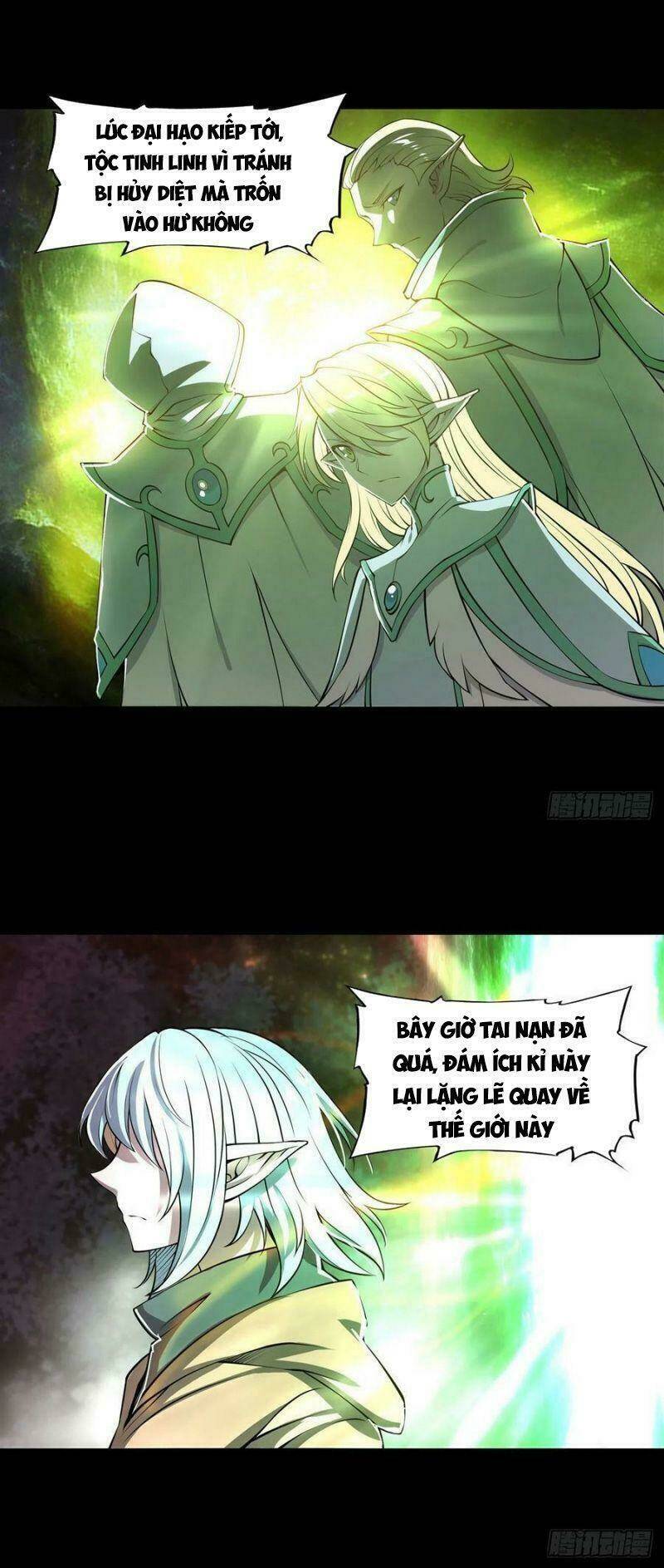 Huyết Cơ Và Kỵ Sĩ Chapter 216 - Trang 2