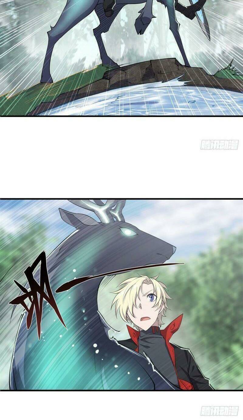 Huyết Cơ Và Kỵ Sĩ Chapter 223 - Trang 2