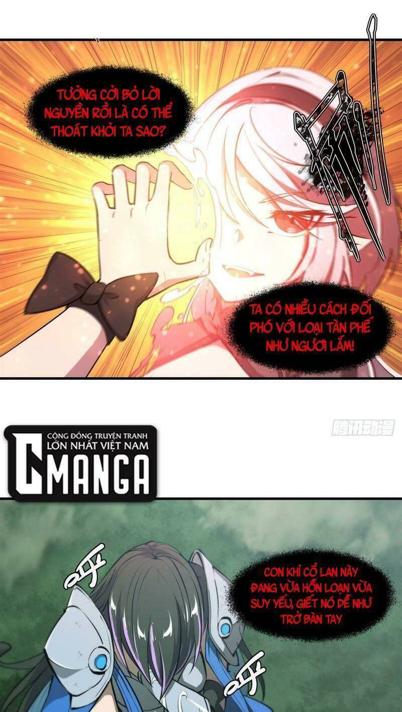 Huyết Cơ Và Kỵ Sĩ Chapter 226 - Trang 2