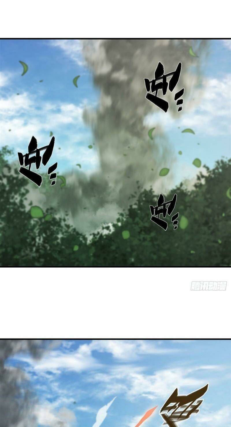 Huyết Cơ Và Kỵ Sĩ Chapter 226 - Trang 2