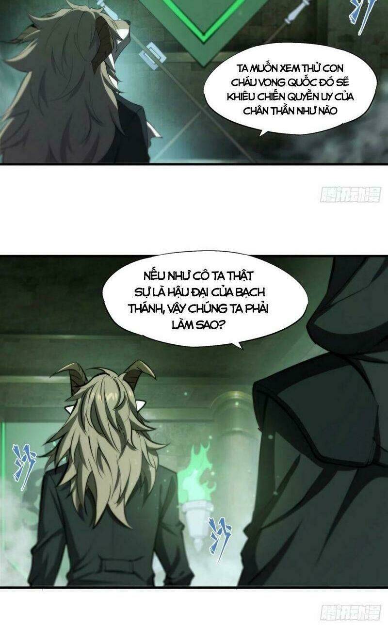 Huyết Cơ Và Kỵ Sĩ Chapter 231 - Trang 2