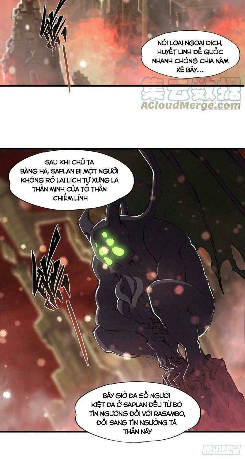 Huyết Cơ Và Kỵ Sĩ Chapter 231 - Trang 2