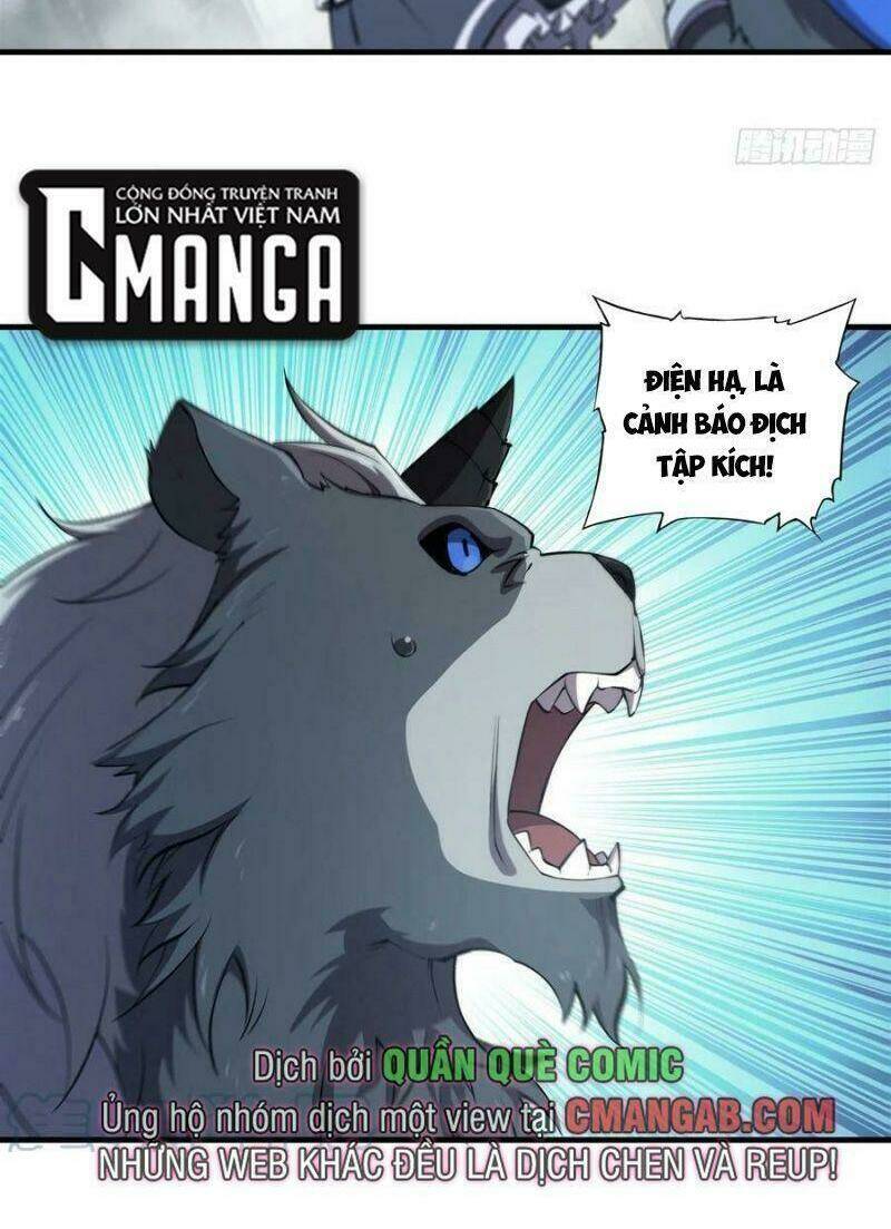 Huyết Cơ Và Kỵ Sĩ Chapter 231 - Trang 2