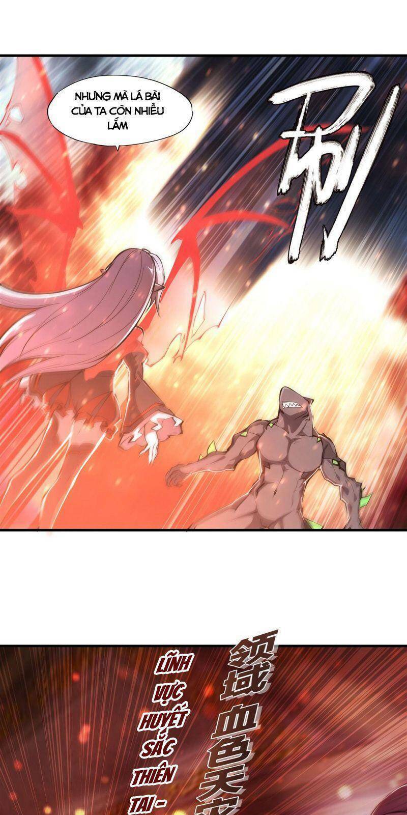 Huyết Cơ Và Kỵ Sĩ Chapter 239 - Trang 2