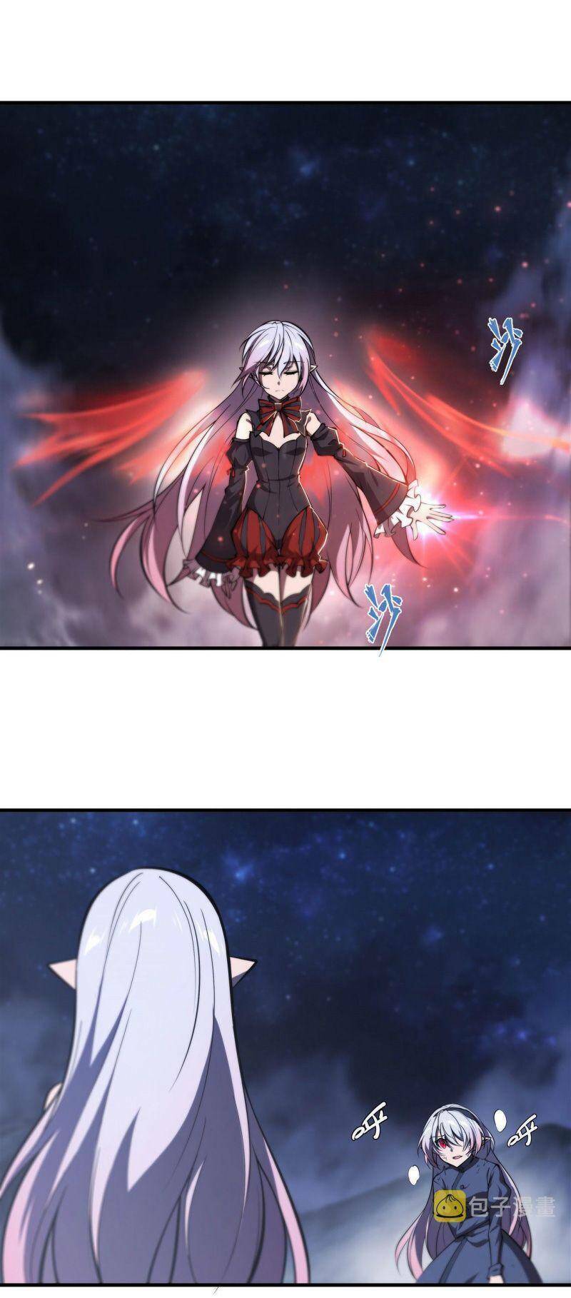 Huyết Cơ Và Kỵ Sĩ Chapter 239 - Trang 2