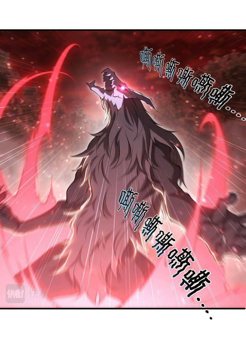 Huyết Cơ Và Kỵ Sĩ Chapter 245 - Trang 2