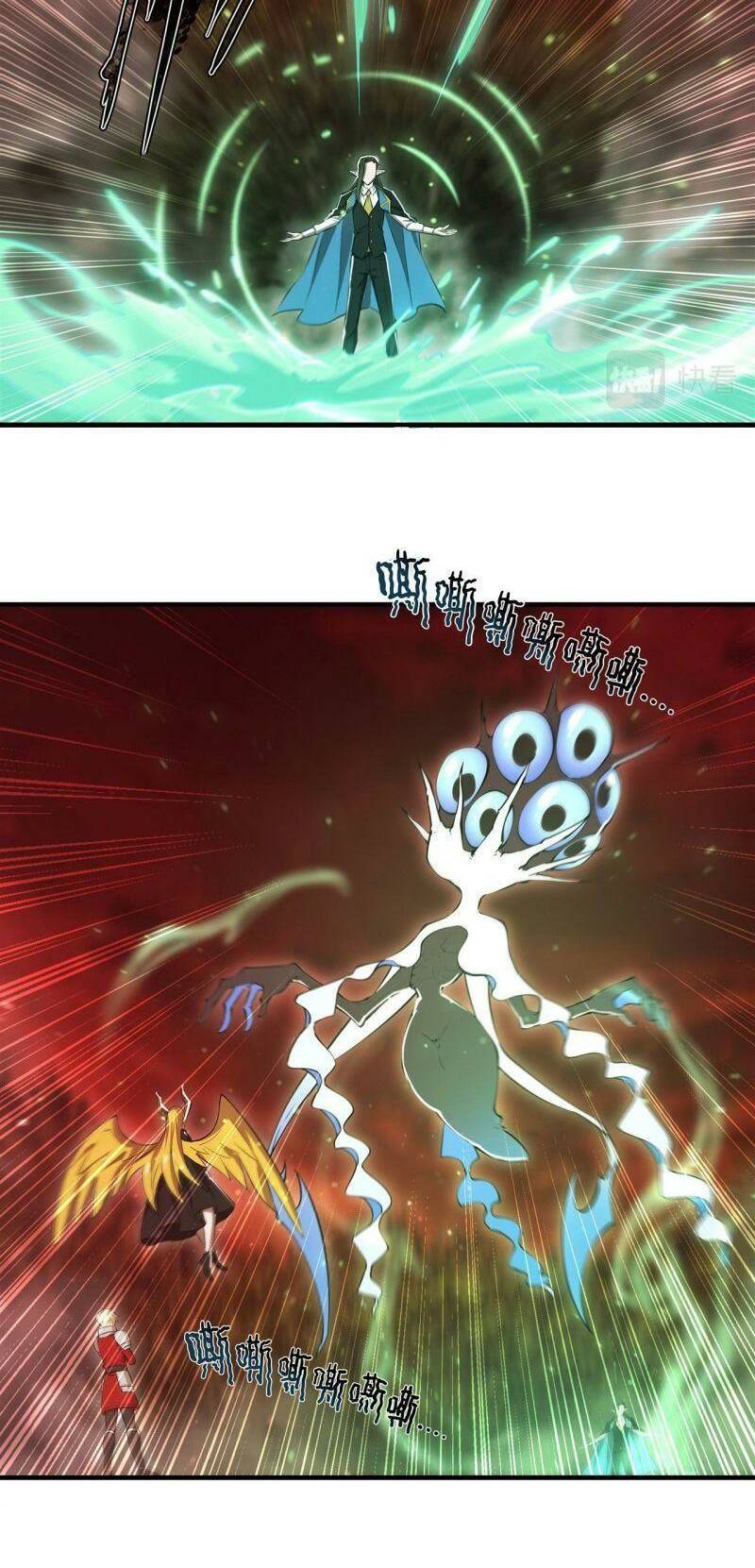 Huyết Cơ Và Kỵ Sĩ Chapter 246 - Trang 2