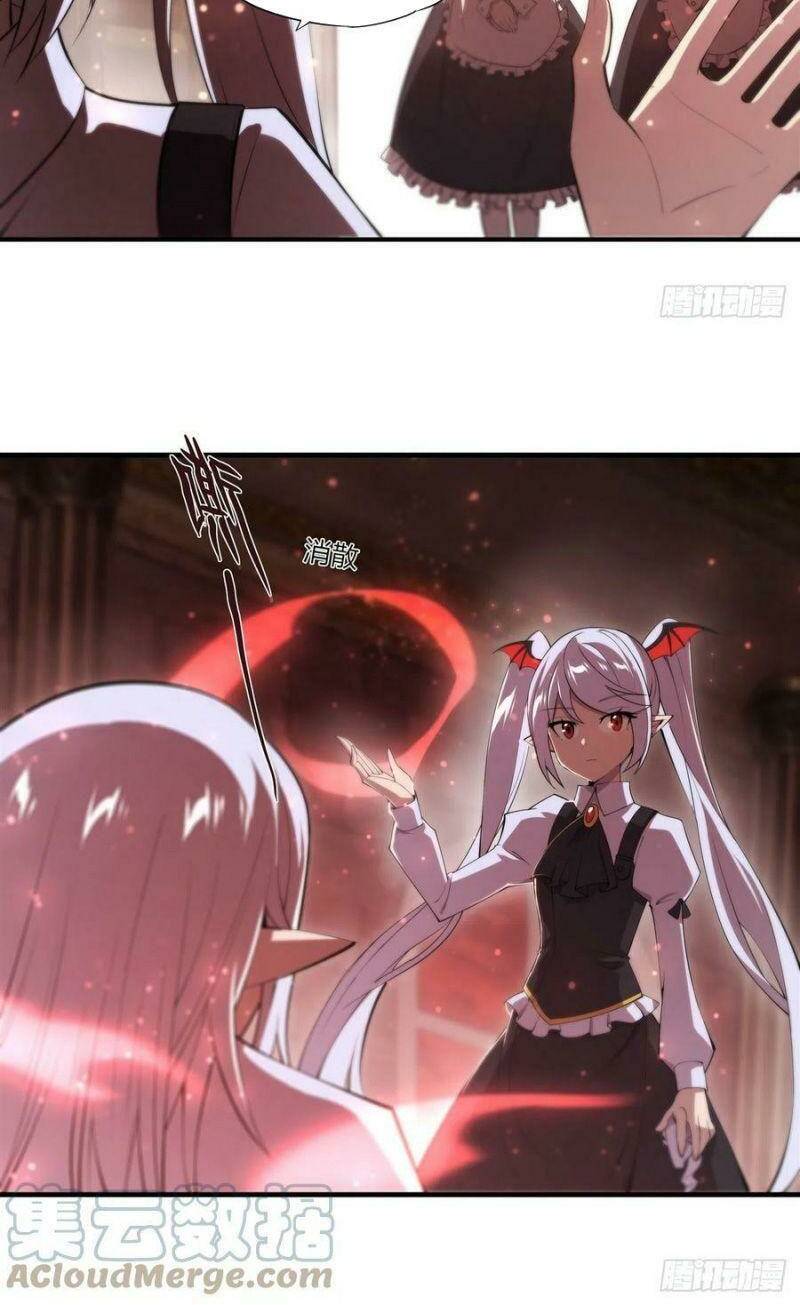 Huyết Cơ Và Kỵ Sĩ Chapter 251 - Trang 2