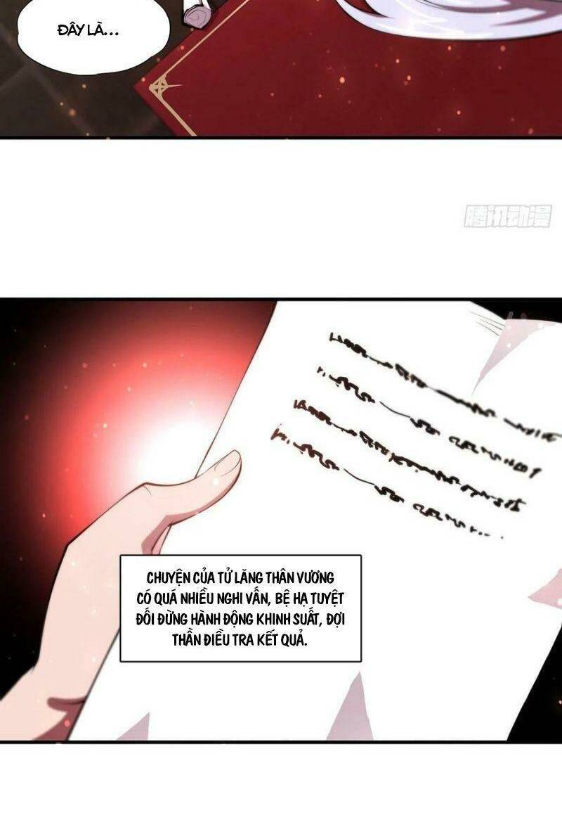 Huyết Cơ Và Kỵ Sĩ Chapter 251 - Trang 2