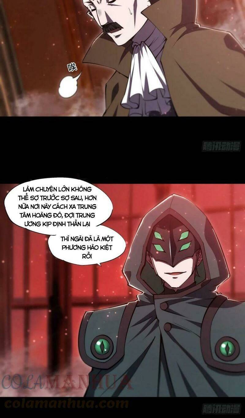 Huyết Cơ Và Kỵ Sĩ Chapter 258 - Trang 2