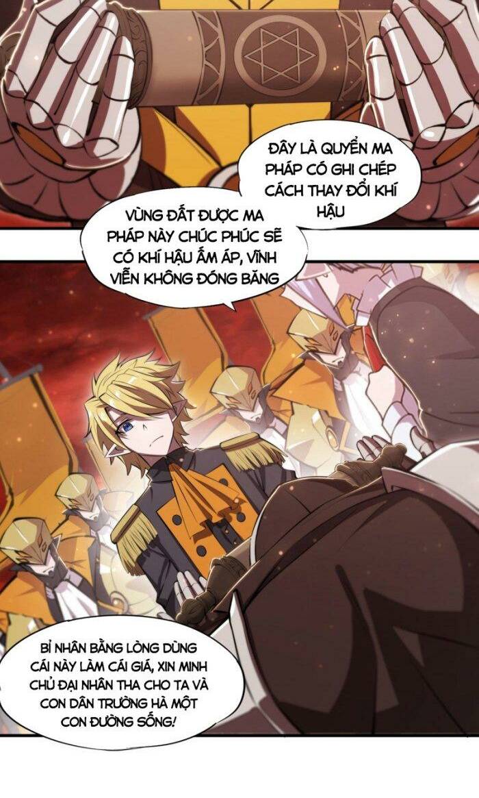 Huyết Cơ Và Kỵ Sĩ Chapter 261 - Trang 2