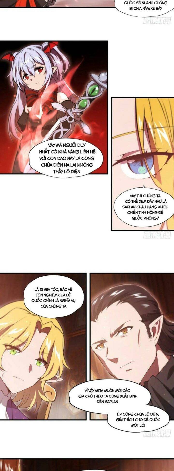 Huyết Cơ Và Kỵ Sĩ Chapter 265 - Trang 2