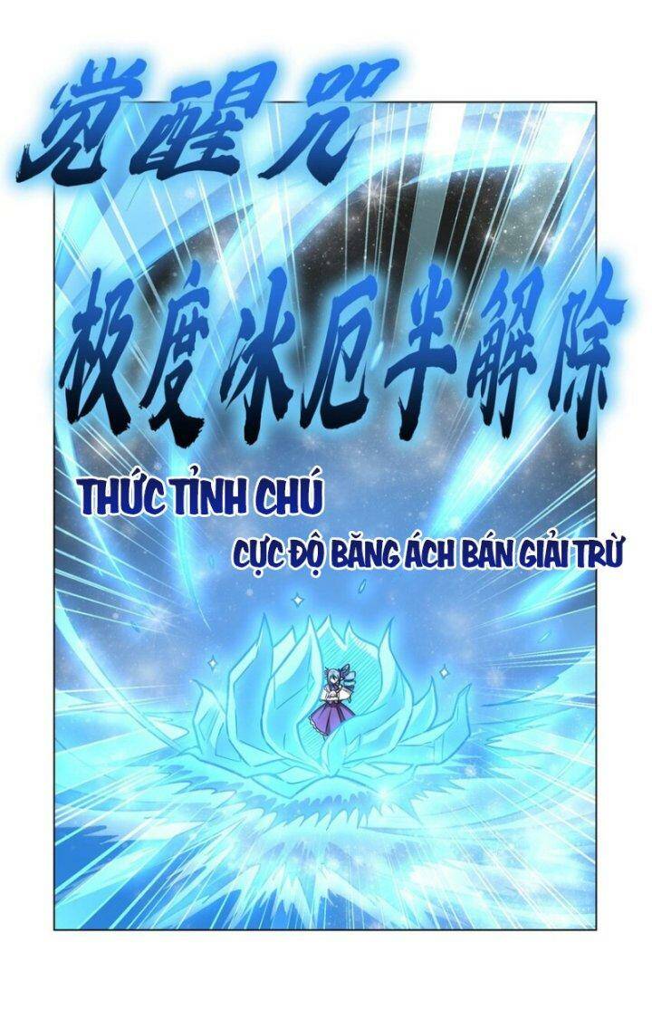 Huyết Cơ Và Kỵ Sĩ Chapter 275 - Trang 2
