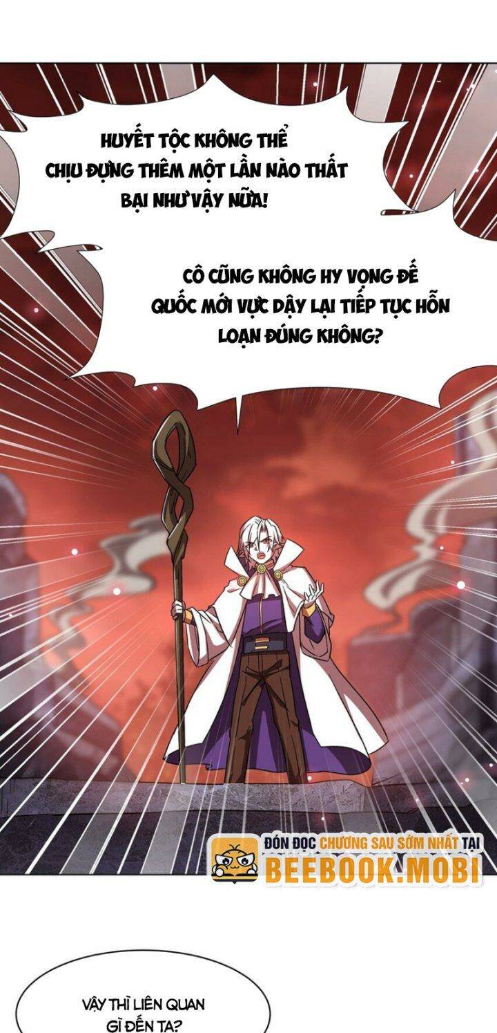 Huyết Cơ Và Kỵ Sĩ Chapter 276 - Trang 2