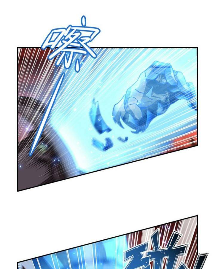 Huyết Cơ Và Kỵ Sĩ Chapter 286 - Trang 2