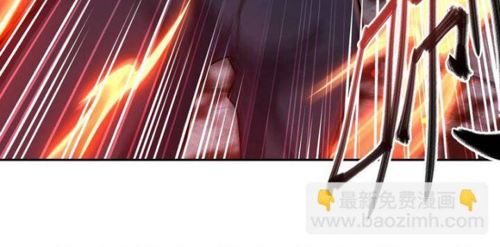 Huyết Cơ Và Kỵ Sĩ Chapter 297 - Trang 2