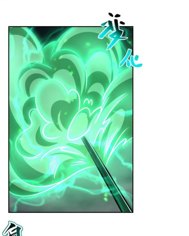 Huyết Cơ Và Kỵ Sĩ Chapter 297 - Trang 2